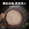 五泉山牛肉面汤料500g 商品缩略图1
