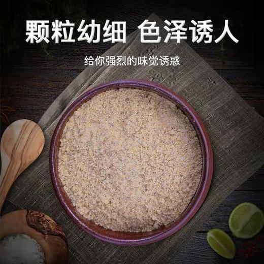 五泉山牛肉面汤料500g 商品图1