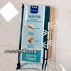 秒杀闭眼入 春节刚需 到手50双！！！ 天竹铁木筷/尖头筷 50双装 商品缩略图0