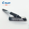 PILOT/百乐BLN-VBG5 新威宝笔/签字笔中性笔 商品缩略图2