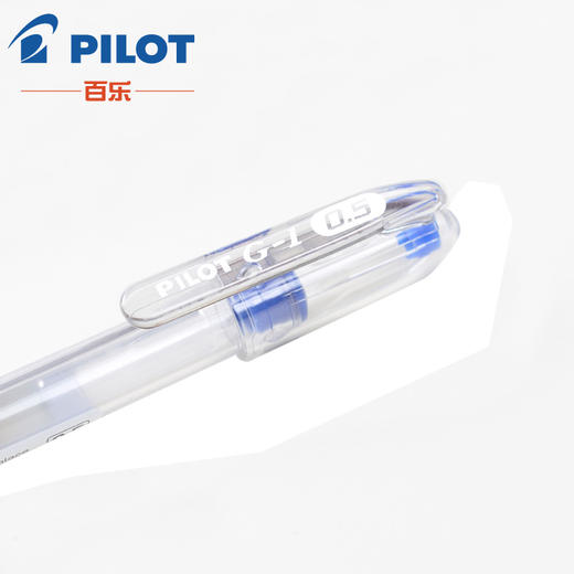 PILOT/百乐BL-G1-5T走珠笔嗜哩笔 中性笔 商品图2