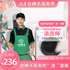 【臻选家政-家电清洗】女神不家务欢“洗”套餐（油烟机+洗衣机）——长沙 商品缩略图0