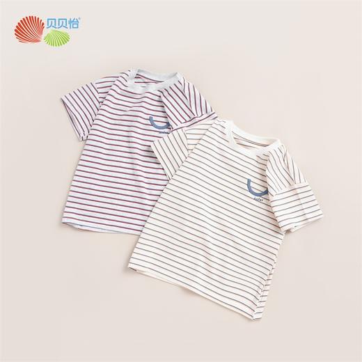 贝贝怡男女童短袖夏季新品海军风经典条纹宝宝上衣 商品图1