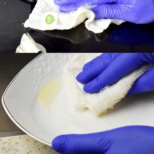 【自营】好清竹纤维洗洁巾（2包装） 商品图4