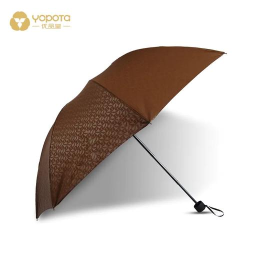 优品堂《压花绅士》三折商务伞 商品图4