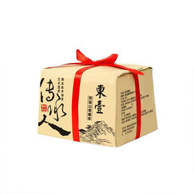 2025年明前头采碧螺春（监制）125g