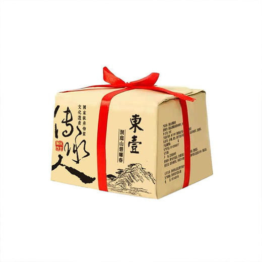 2025年明前头采碧螺春（监制）125g 商品图0