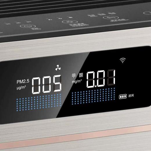 莱克空气净化器KJ610 商品图4