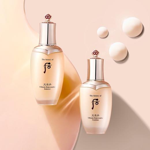 韩国 WHOO后 天率丹和率水乳7件套/6件套 套盒 商品图1