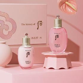 韩国 WHOO后 拱辰享水沄清爽保湿 精华水150ml /乳110ml