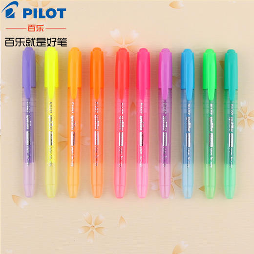 PILOT/百乐SW-SLR 多彩糖果色新款荧光笔记号笔 商品图0