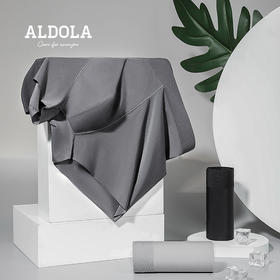 雅黛丽男士四角内裤冰丝无痕高档粉色短裤衩中腰舒适透气平角裤头