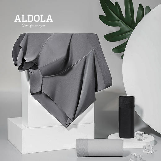 雅黛丽男士四角内裤冰丝无痕高档粉色短裤衩中腰舒适透气平角裤头 商品图0