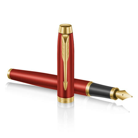 派克IM活力红/冷静蓝墨水笔 商品图7