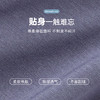 雅黛丽男士内裤2022年新款高档中腰平角裤紫色无痕棉柔亲肤短裤衩 商品缩略图1
