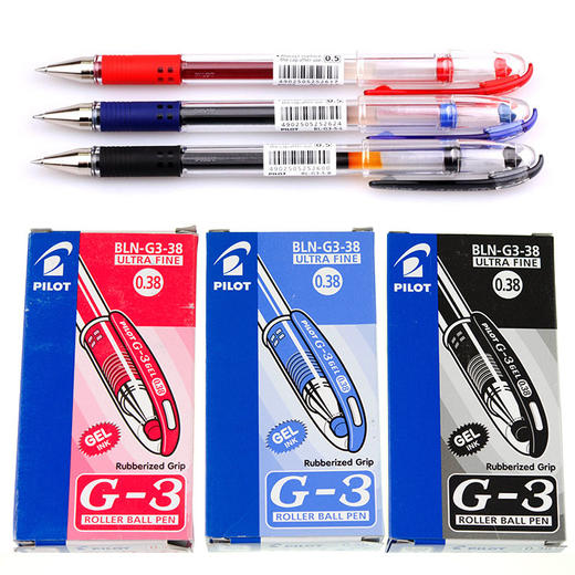 PILOT百乐BL-G3-38中性笔G-3拔帽水性笔大容量 商品图2