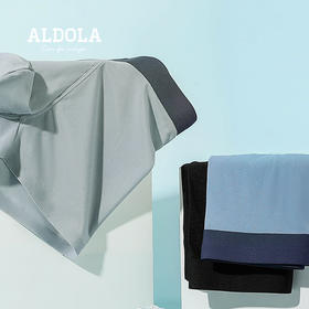 雅黛丽内裤男生冰丝男士平角裤衩薄款高弹透气四角裤新款2021爆款