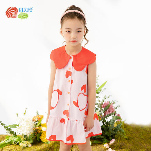 贝贝怡宝宝2022年新款女春夏装裙女童爱心满印连衣裙儿童短款裙子 商品图1