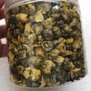 土菊花约100g 商品缩略图1