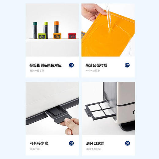 摩飞	刀具砧板筷子消毒机MR1001 商品图4