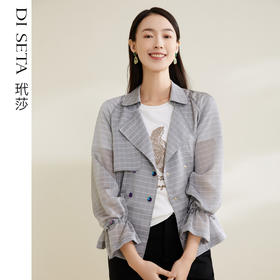 玳莎格子欧根纱短外套通勤新款高级感时尚气质上衣女  CA37301