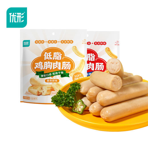 【🔥抢先购】优形低脂鸡胸肉肠 商品图0