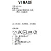 VIMAGE/纬漫纪夏季新款时尚潮流印花短袖t恤上衣V1702302 商品缩略图7