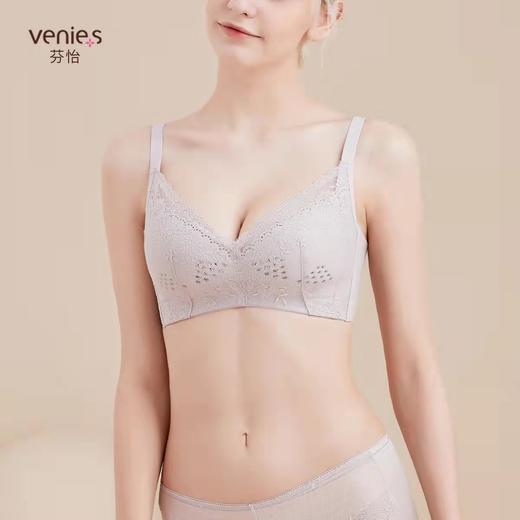 【直发】芬怡性感蕾丝洞洞杯内衣 商品图1