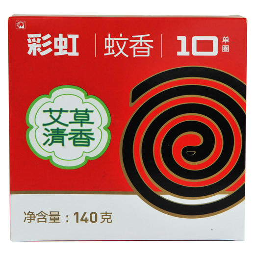 彩虹蚊香艾草清香（10单圈） 商品图3