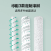必胜洗地机3401Z 商品缩略图6