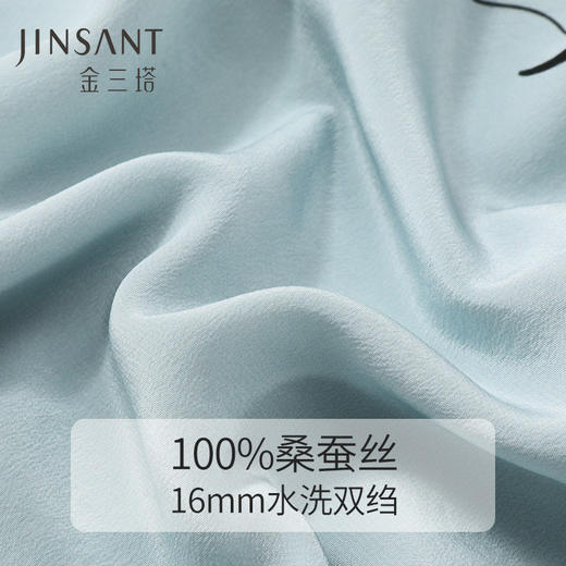 金三塔100%桑蚕丝水洗双绉不易皱的真丝女士时尚印花短袖T恤新品  YZFCA702 商品图4