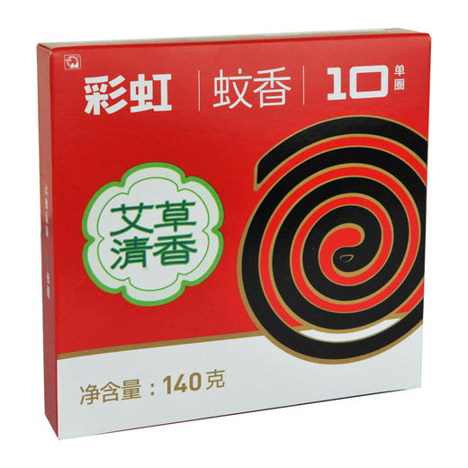 彩虹蚊香艾草清香（10单圈） 商品图11
