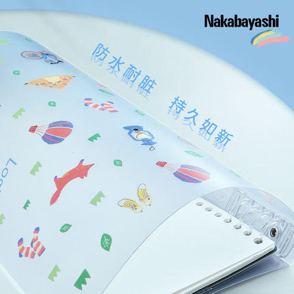 日本Nakabayashi仲林河马岛限定活页笔记本本子简约ins风活页纸加厚B5活页本可拆卸工作会议便携大容量活页本外壳 商品图2