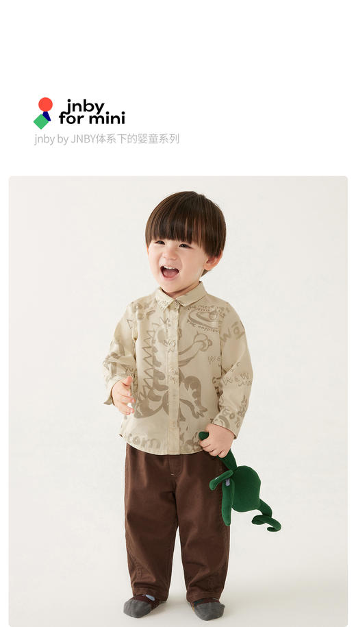 江南布衣婴童   22年春装新品 长裤   YM1E72640 商品图0