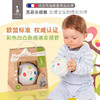 *【苏菲】长颈鹿牙胶感官球 Senso'ball 商品缩略图2