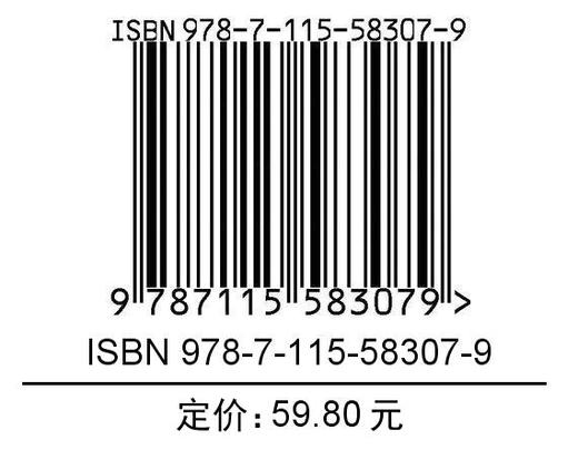 职业复盘 如何拥有喜欢又有*值的工作  商品图1