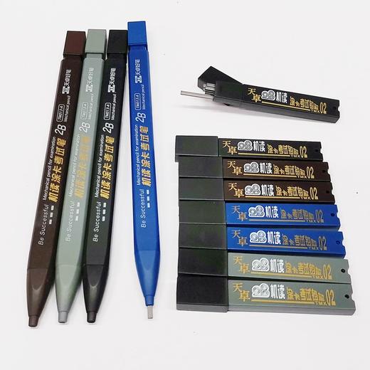 天卓2B机读涂卡考试铅笔2B机读涂卡考试铅芯 商品图2