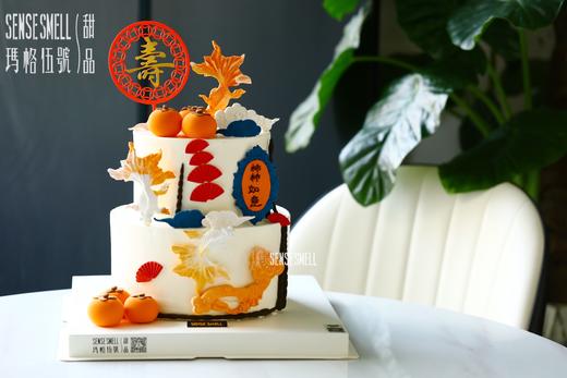 G101如意吉祥 商品图3