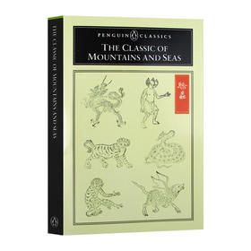 山海经 英文原版 The Classic of Mountains and Seas 英文版 Penguin Classics 企鹅经典文学 进口原版英语书籍
