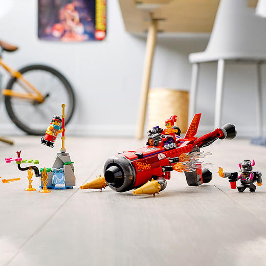 乐高红孩儿的炼狱喷气飞机80019 商品图3