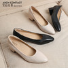 安启美奈足弓设计浅口单鞋女2022年春季新款时尚尖头中跟法式单鞋52710 商品缩略图0