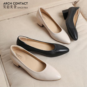 安启美奈足弓设计浅口单鞋女2022年春季新款时尚尖头中跟法式单鞋52710