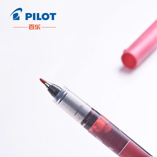 PILOT/百乐 SW-VSP 大容量草图笔V-Sign Pen签字笔 速写笔 商品图3