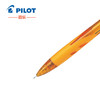 PILOT/百乐 HRG-10R乐彩自动铅笔0.5mm 商品缩略图2