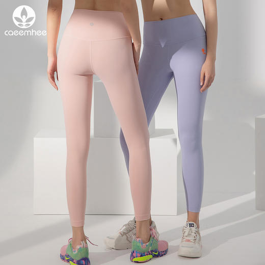 【断码捡漏】卡益长裤KU03817偏小一码 商品图2