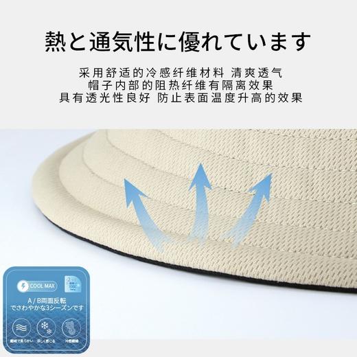 K大/林允推荐 ！XIXD双面防晒帽渔夫帽防紫外线降温大帽檐 商品图12