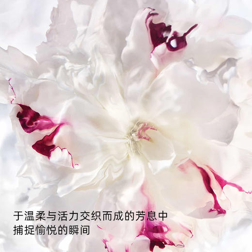 【中欧班列精选】Dior迪奥悦之欢香水  YZ 商品图2