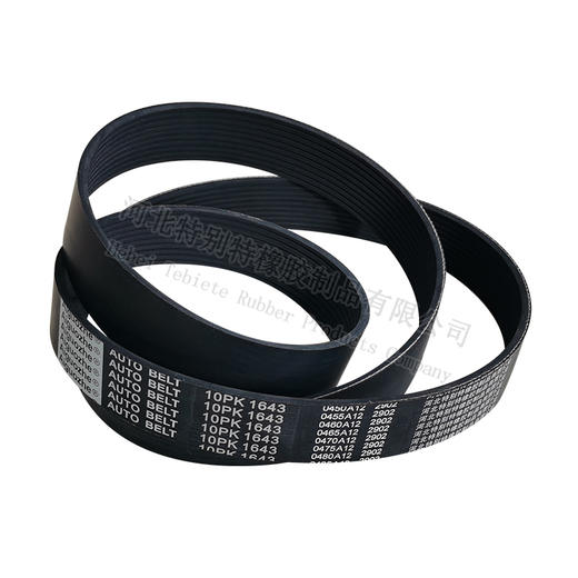 爱国者10pk1643 传动带/工程机械配潍柴皮带/101643 商品图1