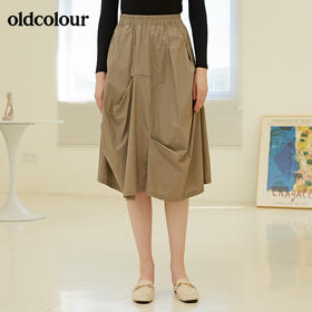 oldcolour秋季新款气质设计感不规则裁剪松紧腰半省裙子BN31063003