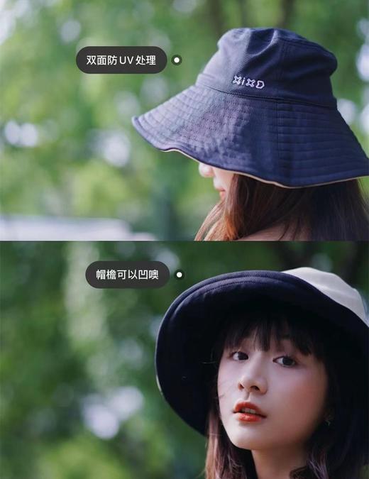K大/林允推荐 ！XIXD双面防晒帽渔夫帽防紫外线降温大帽檐 商品图7